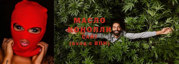 PSILOCYBIN Беломорск