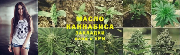 PSILOCYBIN Беломорск